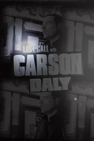 Последний звонок с Карсоном Дэйли (сериал 2002)
