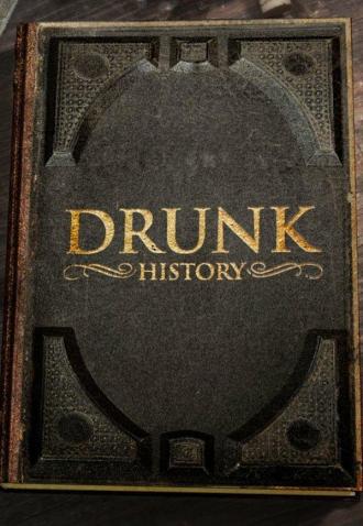 Пьяная история (сериал 2007)