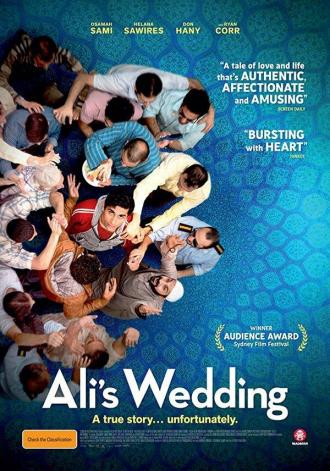 Свадьба Али (фильм 2017)