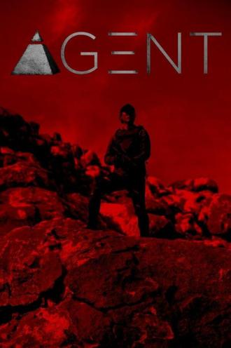 Agent (фильм 2017)