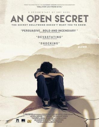 Открытый секрет (фильм 2014)