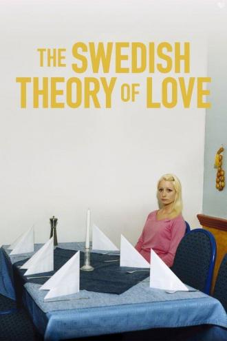 Шведская теория любви (фильм 2015)