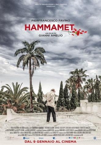 Хаммамет (фильм 2020)