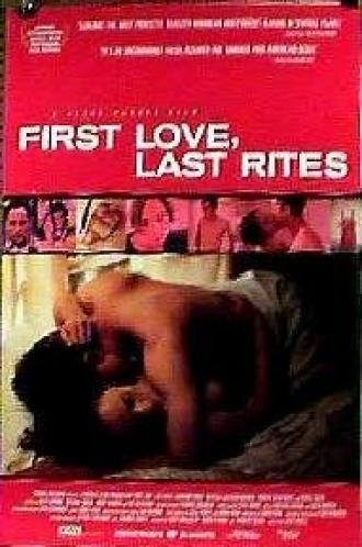 Первая любовь, последние почести (фильм 1997)