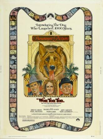 Вон Тон Тон — собака, которая спасла Голливуд (фильм 1976)
