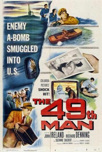 The 49th Man (фильм 1953)