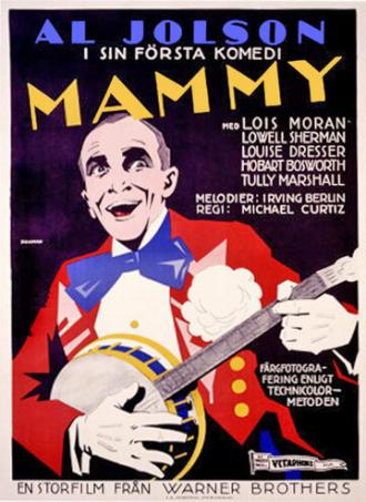 Мэмми (фильм 1930)