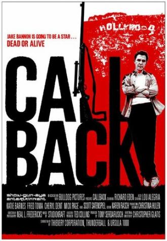 Callback (фильм 2005)