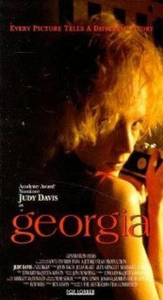 Джорджия (фильм 1988)