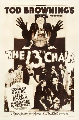 Тринадцатый стул (фильм 1929)