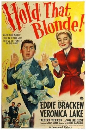 Держите эту блондинку (фильм 1945)
