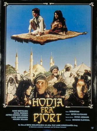 Ходжа из Пьорта (фильм 1985)