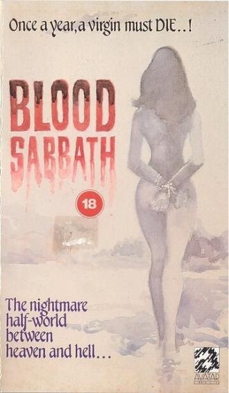 Кровавый шабаш (фильм 1972)