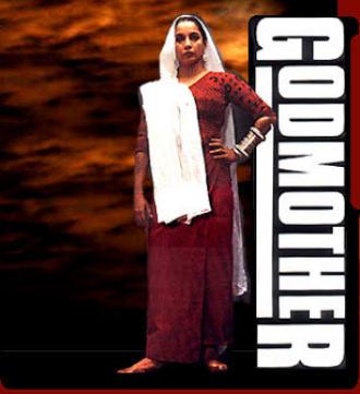 Крестная мать (фильм 1999)