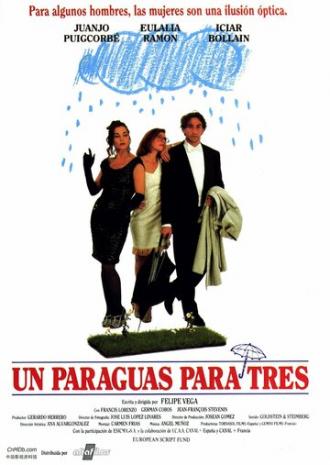 Зонтик на троих (фильм 1992)