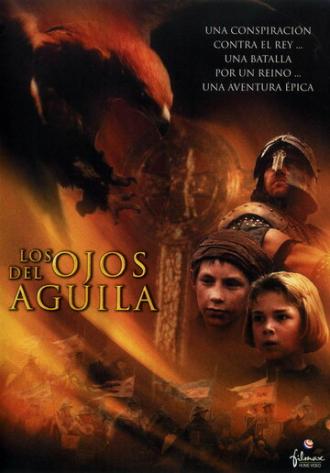 Глаз хищника (фильм 1997)
