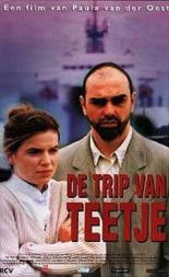 Приключение Тейт (1998)