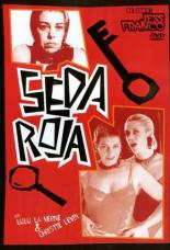 Красный шёлк 1999