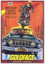 Goldface il fantastico Superman (1967)