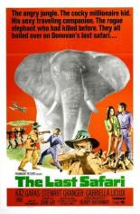 Последнее сафари (1967)