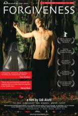 Всепрощение 2006