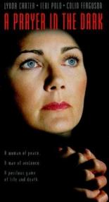 Мольба во тьме (1997)