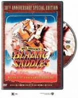 Чёрный Барт (1975)