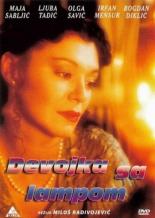 Devojka s lampom 1992