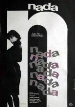 Надежда (1963)