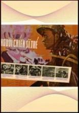 Молодой боец 1964