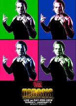 Генезис (2012)