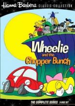 Уилли и группа чопперов (1974)