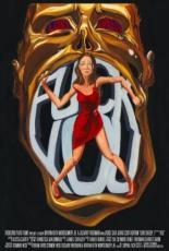 Лори Шиди. Да пошла ты (2015)