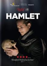 Hamlet 2016