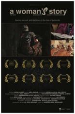 Женская история (2015)