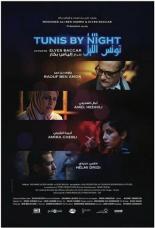 Tunis Ellil: Tunis by Night (2017)