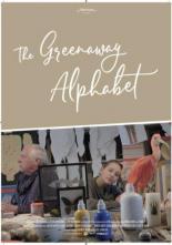 Алфавит Гринуэя (2017)