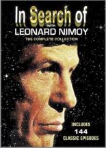 В поисках... (1976)