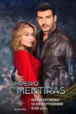 Империя лжи (2020)