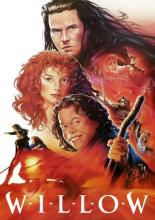 Виллоу (1988)