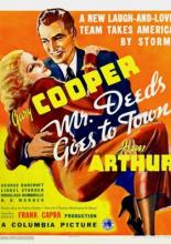 Мистер Дидс переезжает в город (1936)