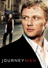 Вперед, в прошлое!  (2007)