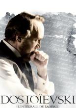 Достоевский (2010)