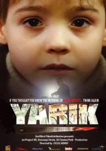 Ярик (2007)