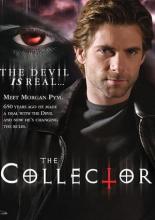 Коллекционер человеческих душ  (2004)