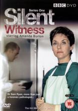 Безмолвный свидетель  (1996)