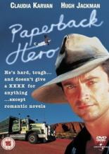 Герой ее романа (1999)