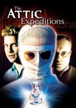 Приют кошмаров (2001)
