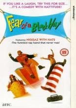 Страх перед черной шляпой (1993)