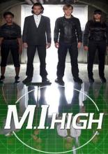 Секретные агенты  (2007)